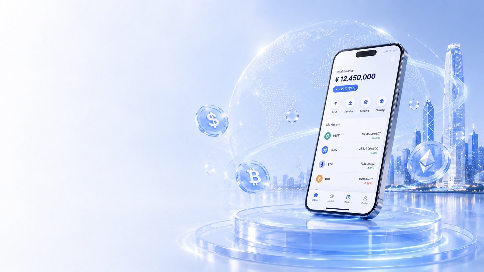 Preview of the KLF HONGKONG digital wallet app — send, receive, lend and stake, all in one place.